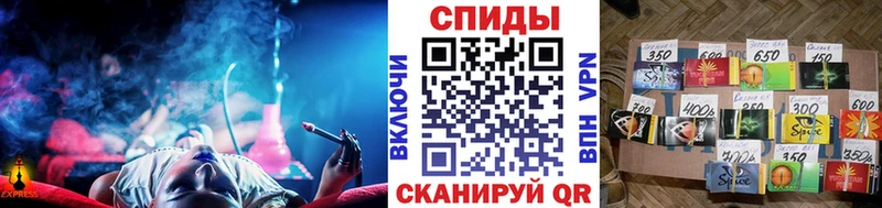 БУТИРАТ вода  Череповец 