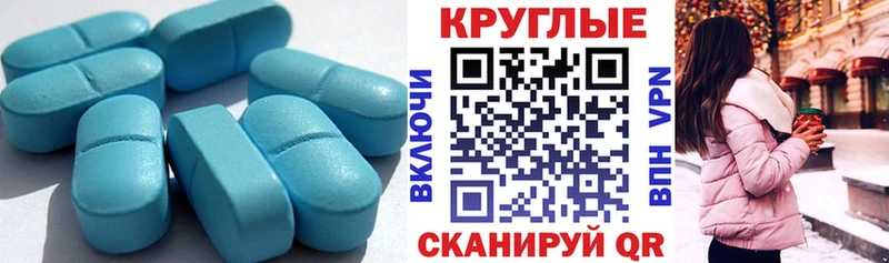 Экстази MDMA  купить наркотики цена  Череповец 