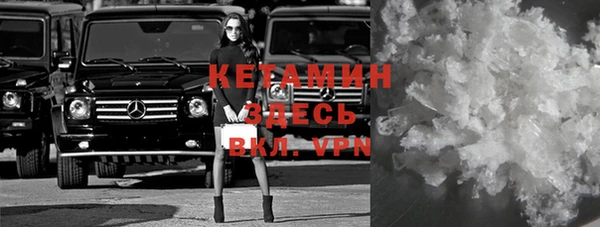 гашик Абаза
