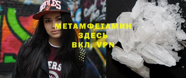 гидропоника Алексин