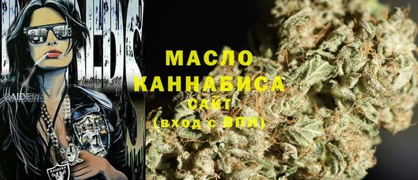 таблы Алексеевка