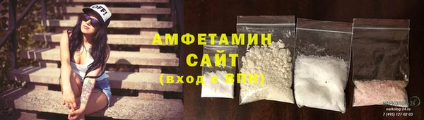 таблы Михайлов