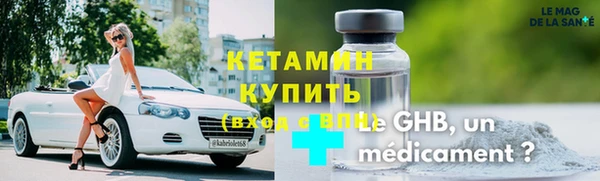 прущий лед Михайловка