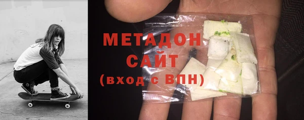 гашик Абаза