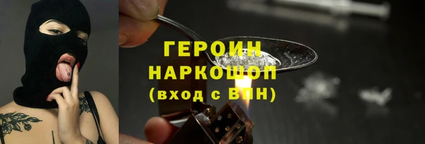 таблы Алексеевка