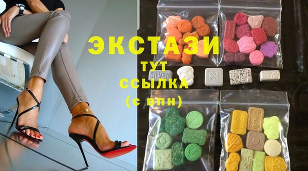 таблы Алексеевка