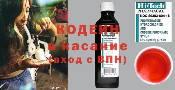 таблы Михайлов