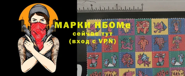 mix Михайловск
