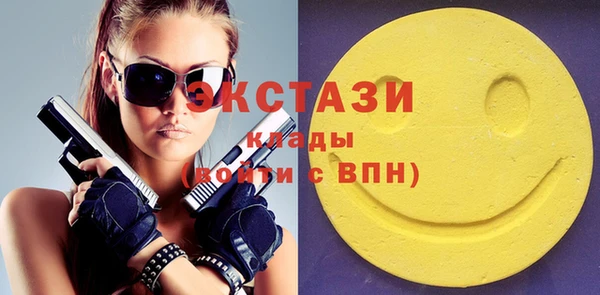 таблы Михайлов