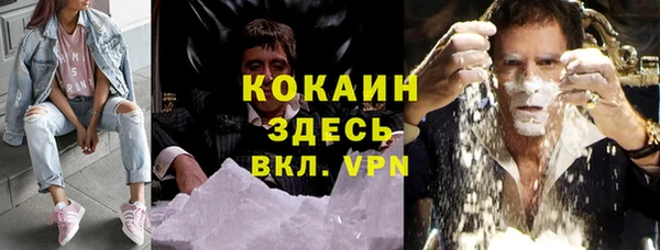 таблы Алексеевка