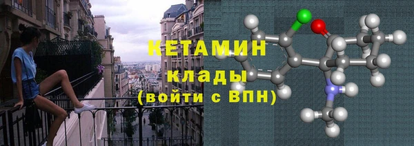 прущий лед Михайловка