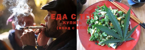 гидропоника Алексин