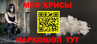 шишки Рязань