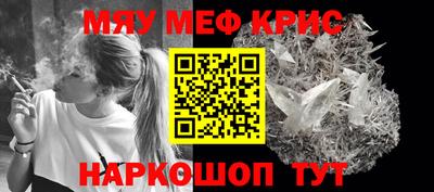 шишки Рязань