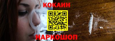 шишки Рязань
