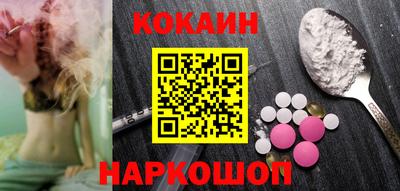 шишки Рязань