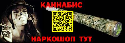 кокаин Рузаевка