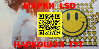 МДМА Рыбинск