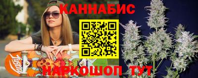 кокаин Рузаевка