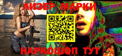 МДМА Рыбинск