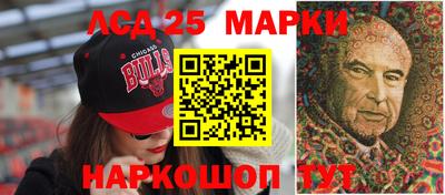 шишки Рязань