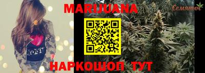кокаин Рузаевка