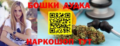 МДМА Рыбинск