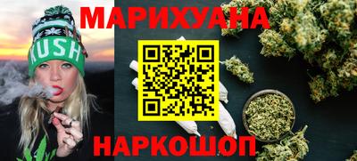 кокаин Рузаевка