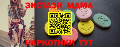 шишки Рязань