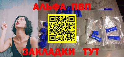 МДМА Рыбинск