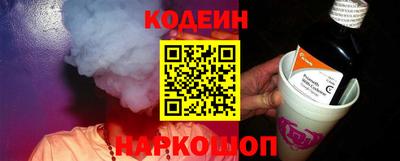 шишки Рязань