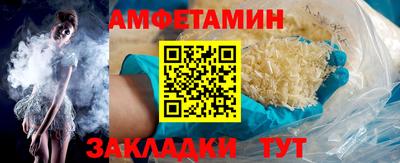 шишки Рязань