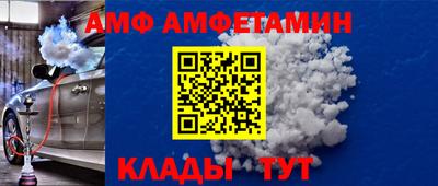 шишки Рязань