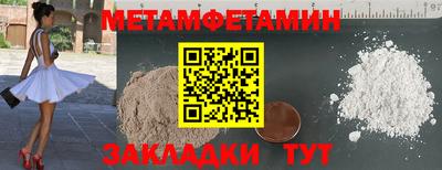 шишки Рязань