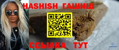 МДМА Рыбинск