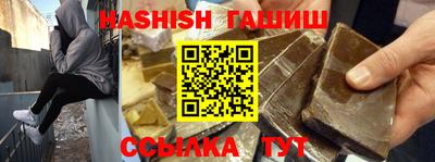 шишки Рязань