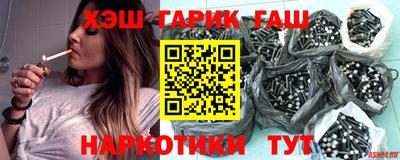 МДМА Рыбинск