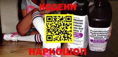 МДМА Рыбинск
