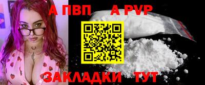 МДМА Рыбинск